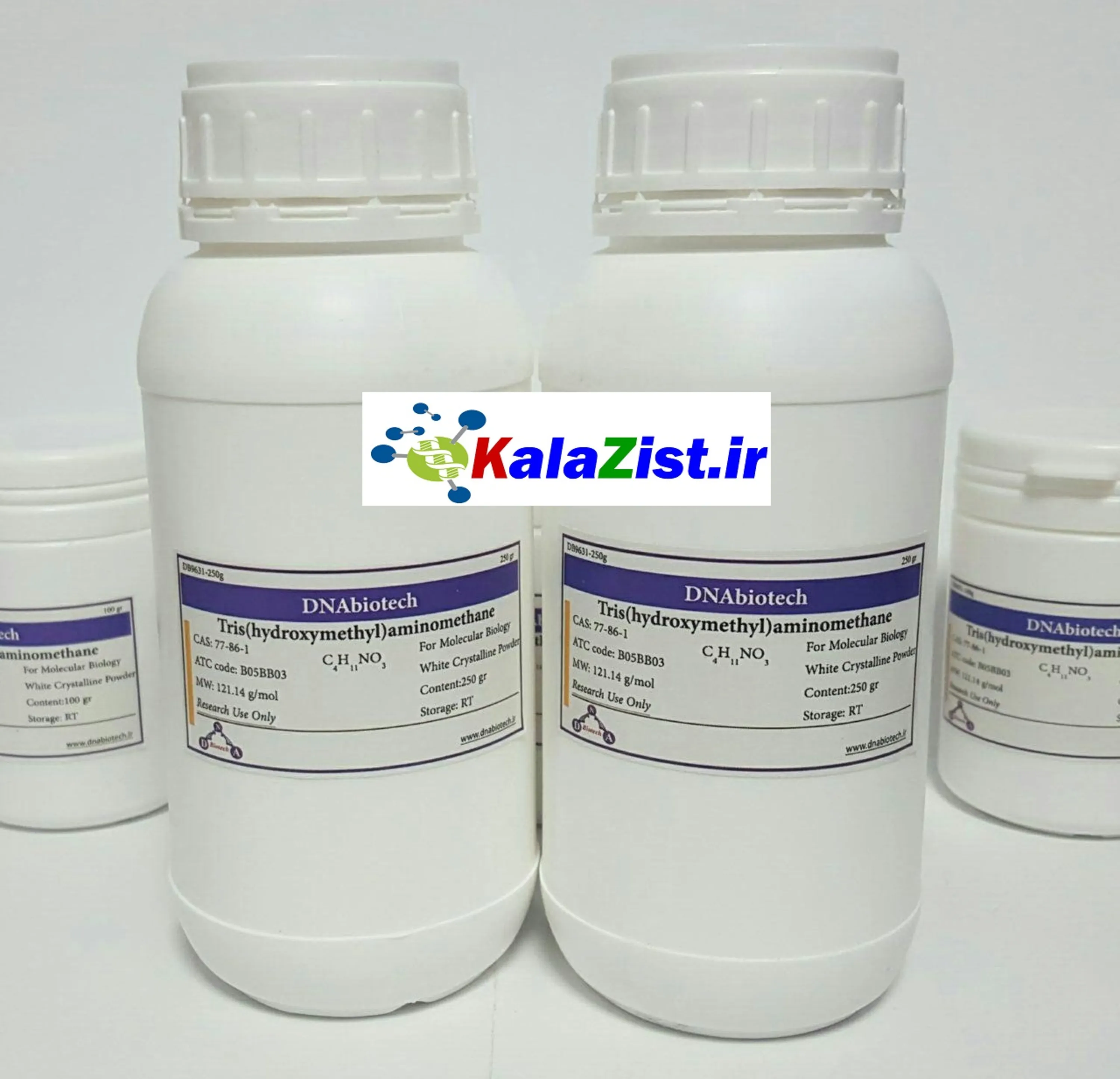 تریس باز tris base kalazist کالازیست